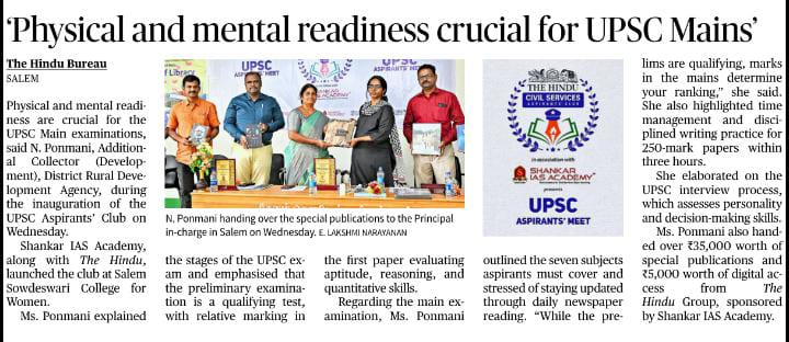 OA2025_26_READER’S CLUB INAUGURATED UPSC ASPIRANTS CLUB ON 24.09.2025