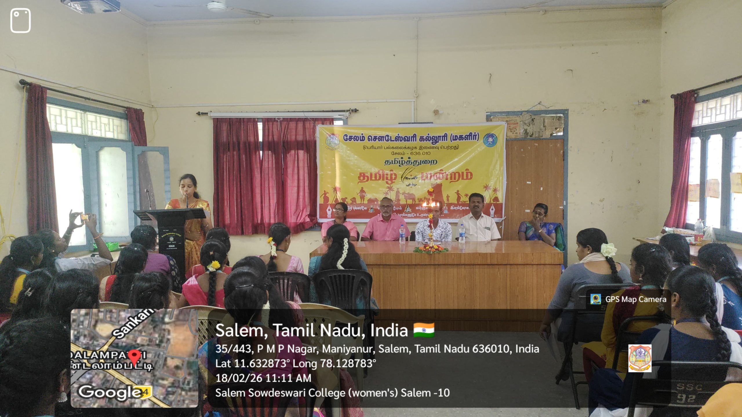 SW2025_26_DEPARTMENT OF TAMIL AND TAMIL MANDRAM ORGANISED A SEMINAR ON “ILAKKIYA INBAM” ON 18.02.2026