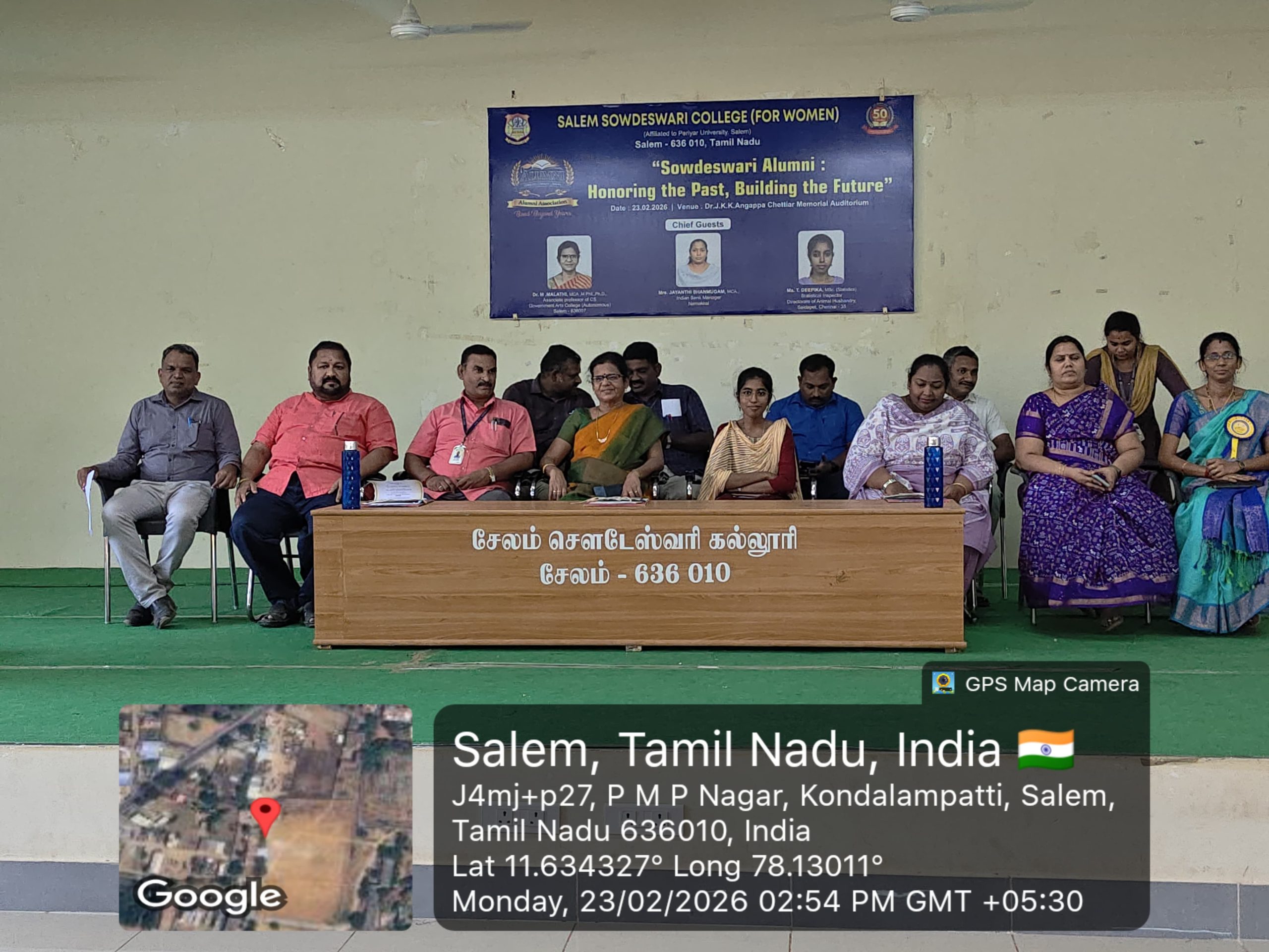OA2025_26_ALUMNI ASSOCIATION ORGANISED “SOWDESWARI ALUMNI: HONOURING THE PAST, BUILDING THE FUTURE” ON 23.02.2026