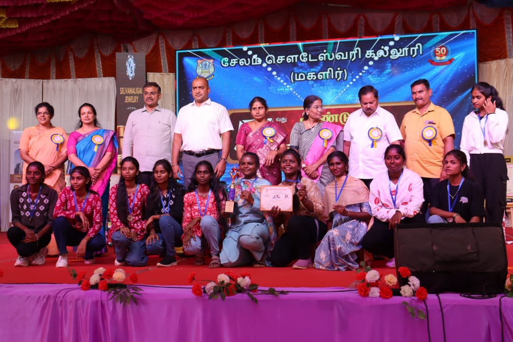 C2025_26_ANNUAL DAY CELEBRATION 2026