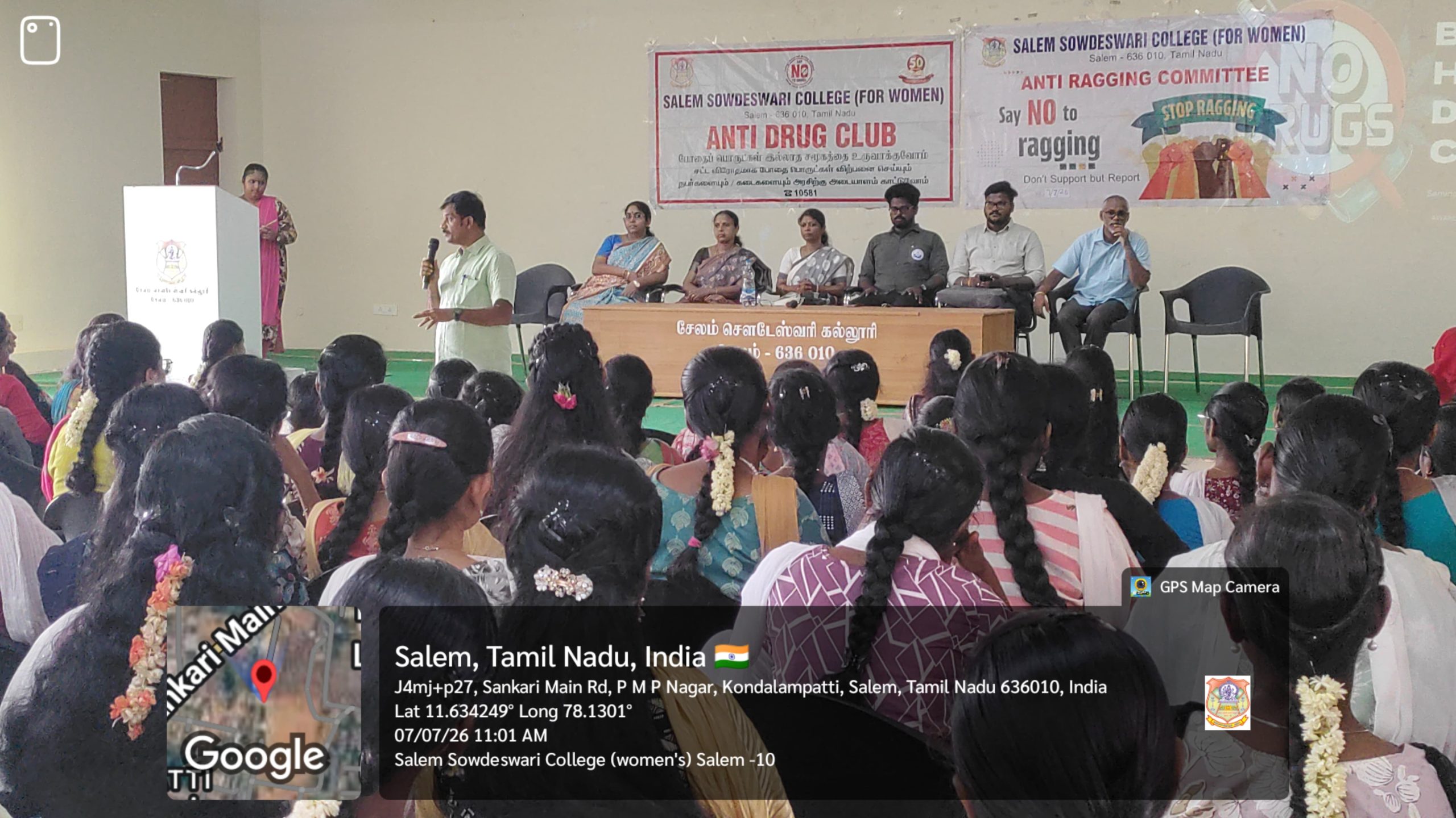 OA2026_27_ARC, ADC, IIC AND INNOVATIVE ACADEMY SERVICE ORGANISED AN AWARENESS PROGRAMME ON 07.07.2026