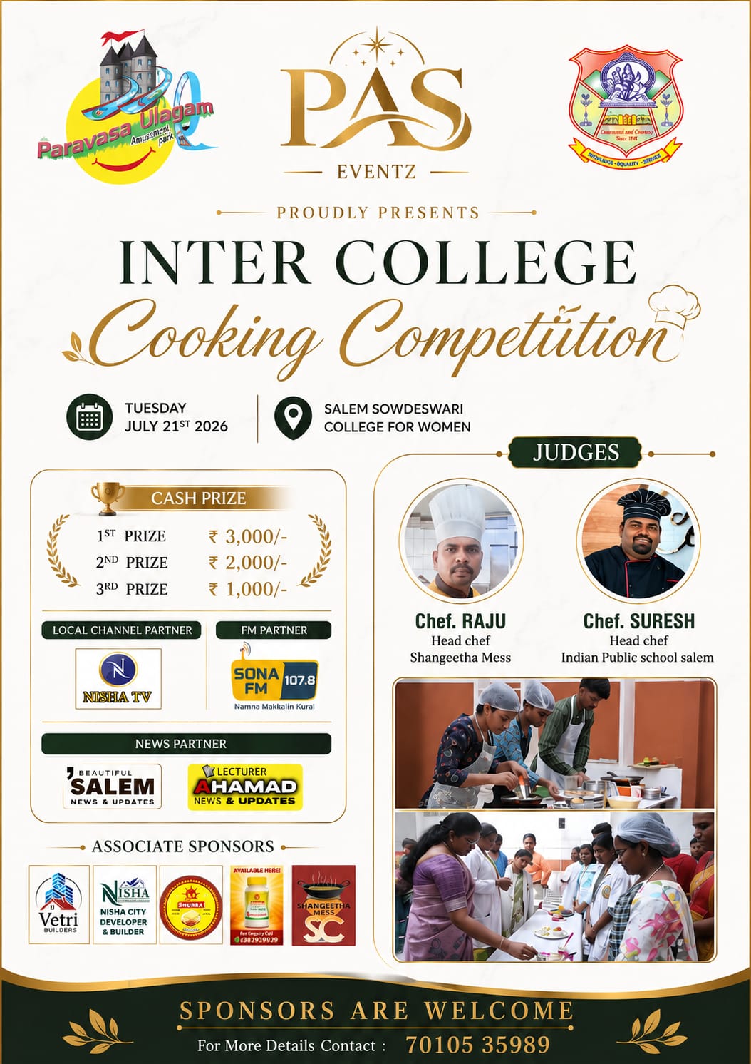 OA2026_27_INTER COLLEGE COOKING COMPETITION ON 21.07.2026