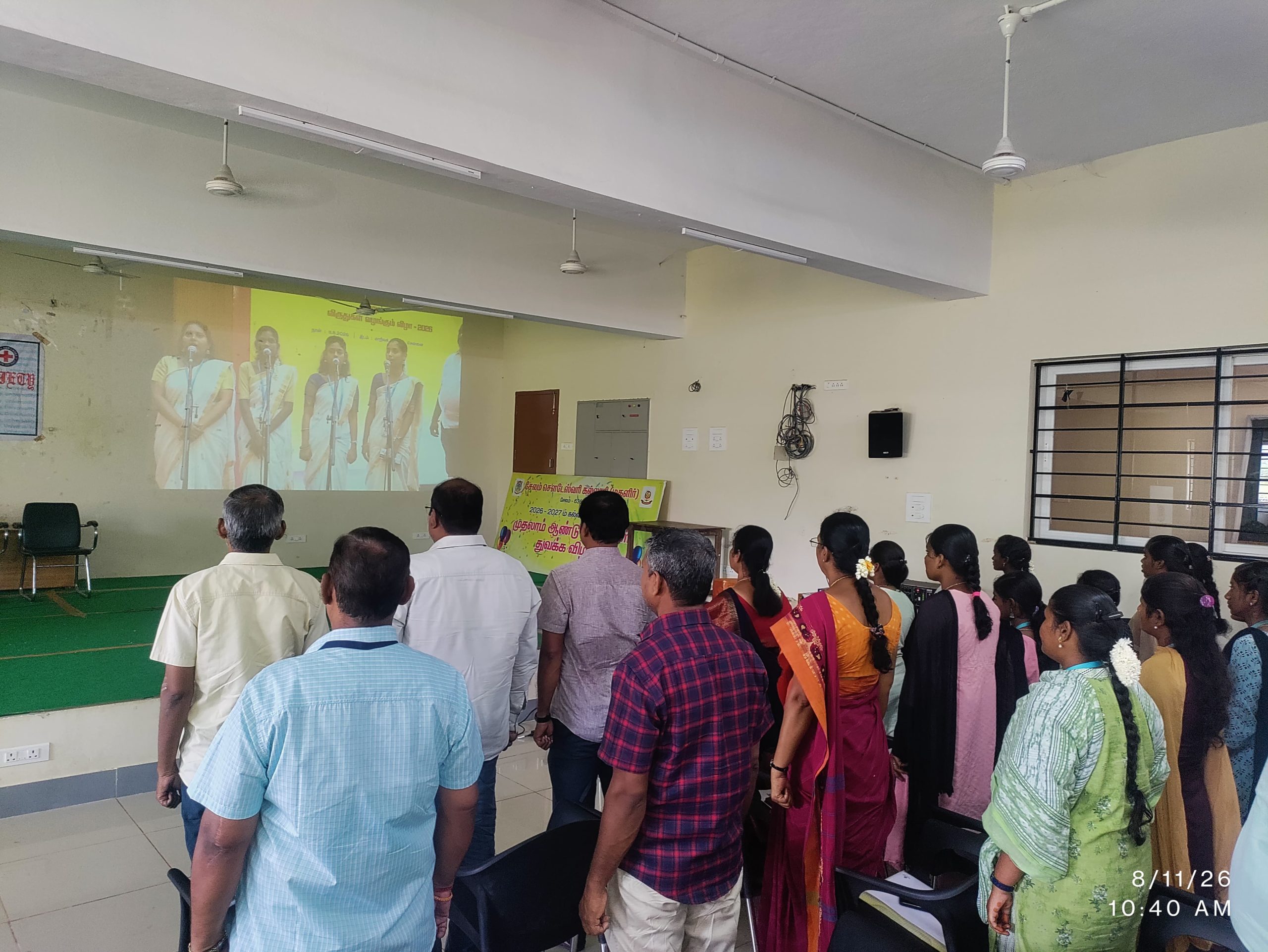 OA2026_27_PLEDGE TAKING ON DRUG FREE TAMILNADU ON 11.08.2026