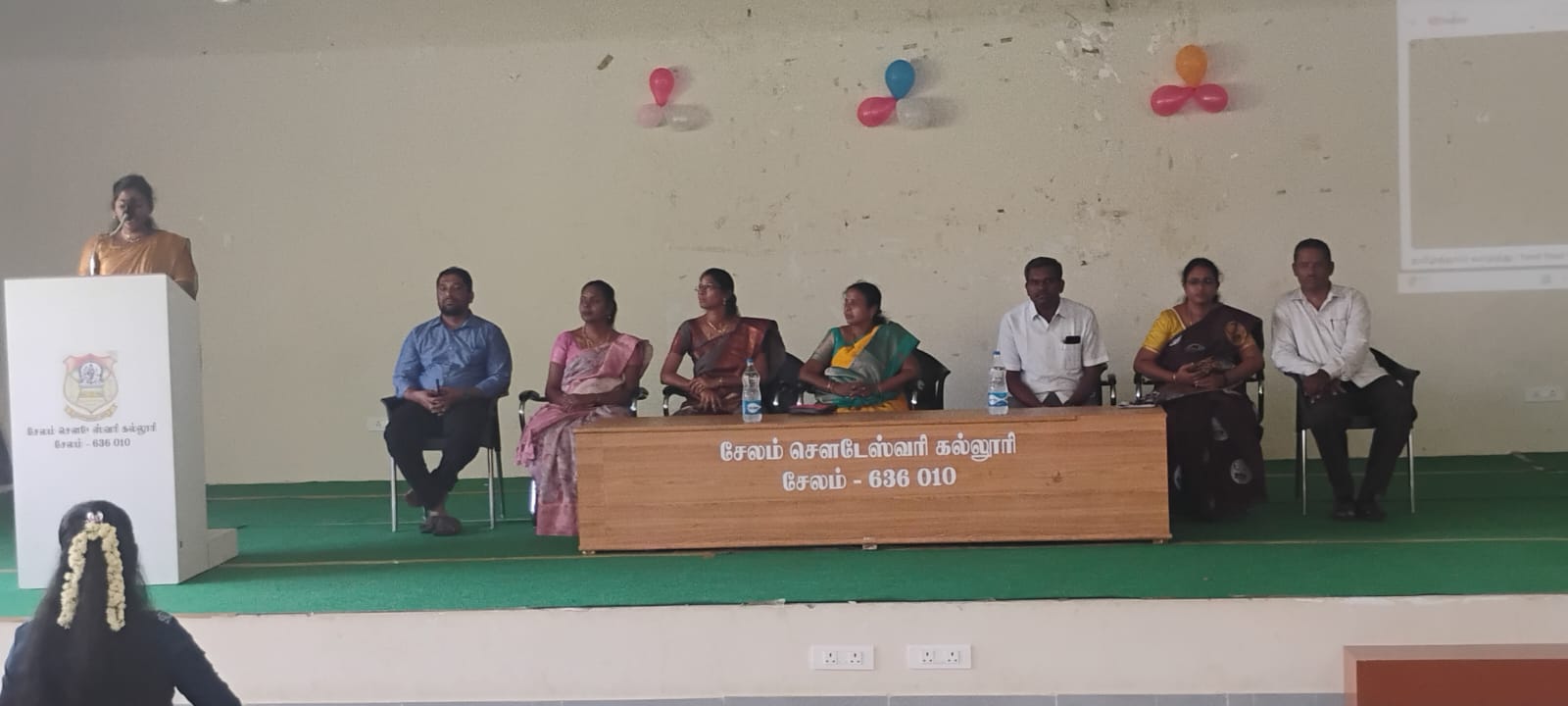OA2026_27_STATISTICS FRESHERS DAY CELEBRATION ON 09.09.2026