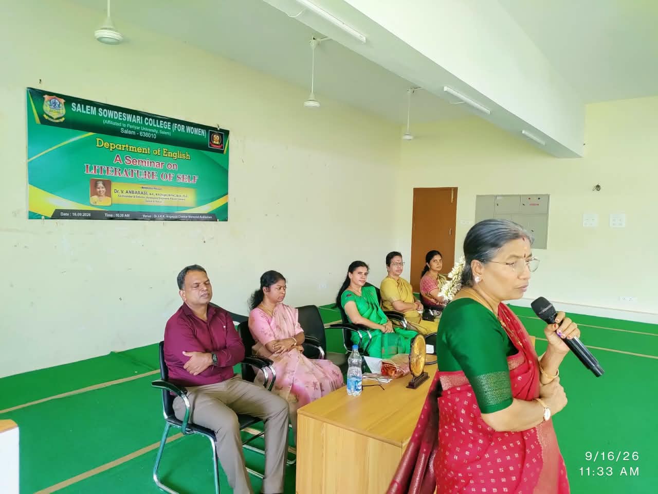 SW2026_27_DEPT OF ENGLISH ORGANISED A SEMINAR ON LITERATURE OF SELF ON 16.09.2029